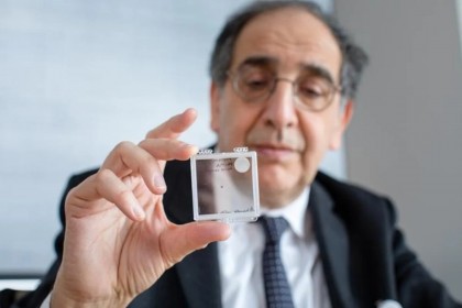 Implantul subretinian PRIMA restabilește vederea centrală la pacienții cu atrofie geografică din degenerescența maculară legată de vârstă