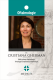 Dr. Cristiana Gherman