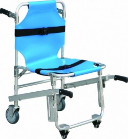 Targa tip scaun YXH - 5B