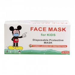 PRIMA Masca de unica folosinta pentru copii,  3pliuri 3straturi cu elastic, Alba, cutie 50 bucati