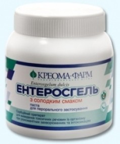Enterosgel