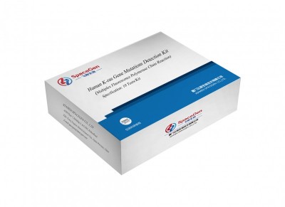 Kit determinare mutatii genetice K-ras 10 teste