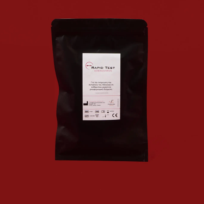 Test Rapid Adenovirus | Flux Lateral | Rezultat în 15 Minute | Diagnostic Precis