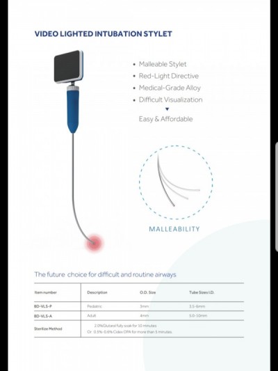 VIDEOLARINGOSCOP RIGID  (TIP BONFILS)