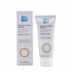 Vitorgan Thermo Active Cream