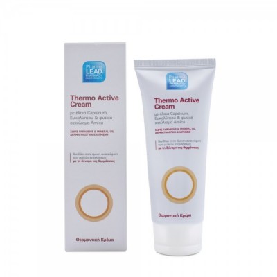 Vitorgan Thermo Active Cream