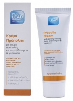 Vitorgan Cremă cu propolis