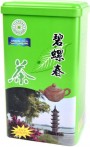 Green tea(cutie metalica) 100 g