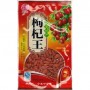 Goji fructe uscate 100 g