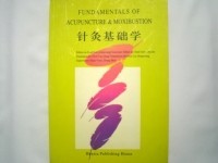 Fundamentals of Acupuncture  Moxibustion (cod C48)