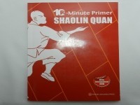 10 Minute Primer Shaolin Quan (cod C71)