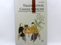 Understanding TCM Principles and Practice (cod C80)