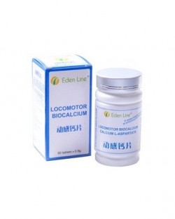 Locomotor Biocalcium - 90 tablete