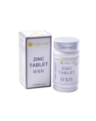 Zinc Tablet - 60 tablete