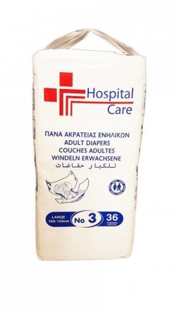 Scutece Adulti Hospital Care - XL - 36 buc