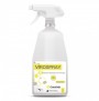 Virospray -1L-detergent dezinfectant sporicid gata preparat