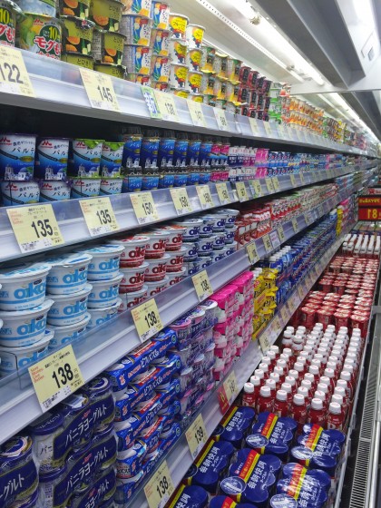 Iaurturile din comerț conțin suficiente „bacterii benefice” pentru a avea efecte asupra sănătății?