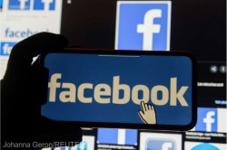 Facebook anunţă o înăsprire a regulilor împotriva hărţuirii pe platformele sale