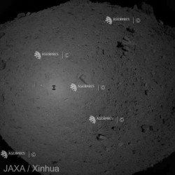 Elemente esenţiale vieţii, descoperite pe un asteroid (studiu)