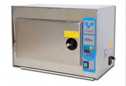 Vând pupinel sterilizator 60l